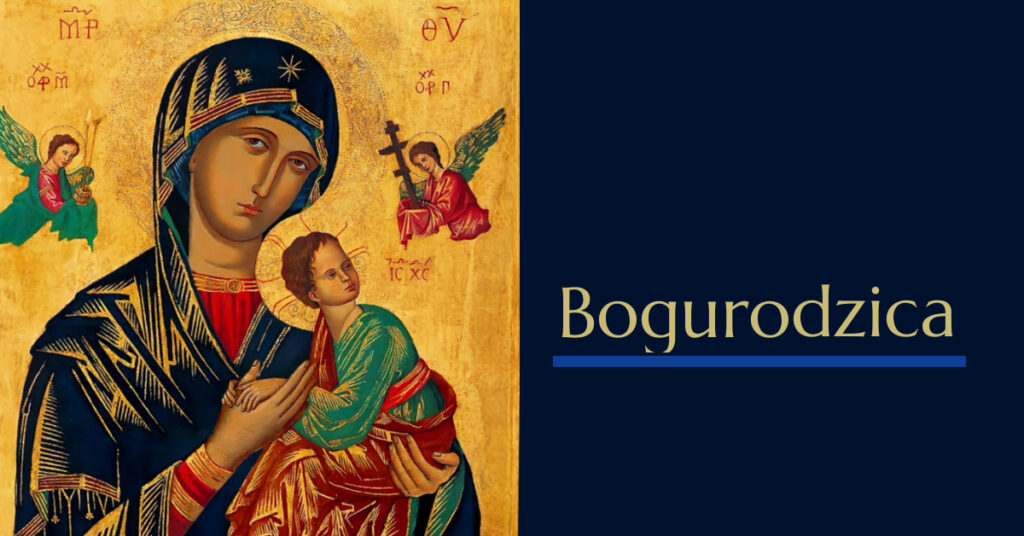Ikona Bogurodzicy z Dzieciątkiem Jezus